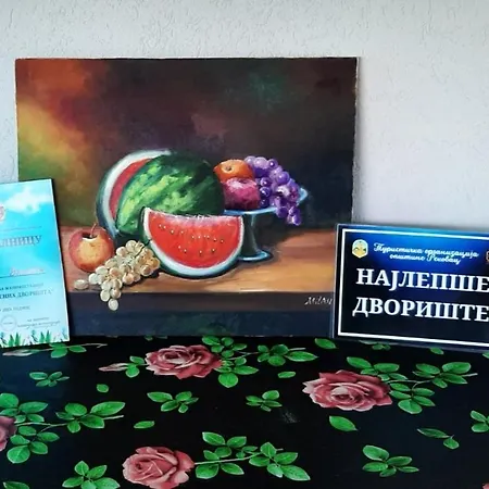 Domacinsvo Stevic - Sekuric Σπίτι διακοπών *